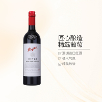 [品酒师推荐]奔富(Penfolds) BIN28西拉干红葡萄酒 750ml 红酒 澳大利亚进口 [富邑旗下]