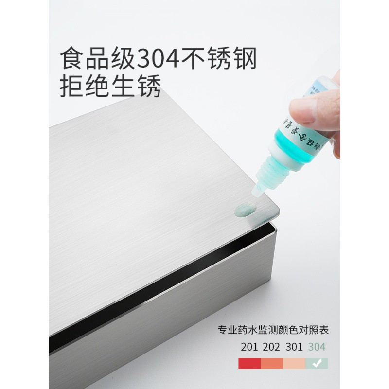 厕所浴室置物架免打孔卫生间置物架壁挂免打孔浴室置物架304加厚 三维工匠 304不锈钢置物架(30cm)
