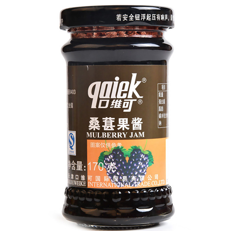 口维可桑葚果酱170克 西餐必备,糕点烘焙必备,健康营养,方便食用