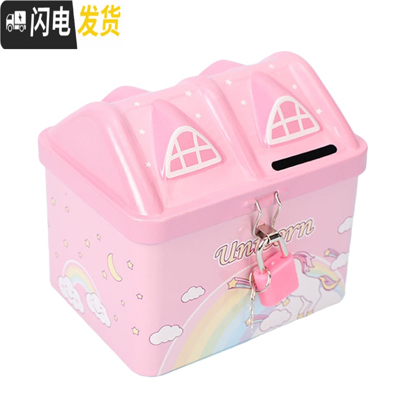 三维工匠儿童存钱罐女生卡通可爱宝宝防摔独角兽幼儿园小奖励储蓄罐女 蓝色独角兽高清大图