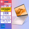 惠普HP 星Book Pro 14-eh1036TU 14英寸办公学习本定制轻薄本笔记本电脑(i7-13700H标压 16G内存 2TB固态 2.8K 90Hz OLED屏)微醺粉
