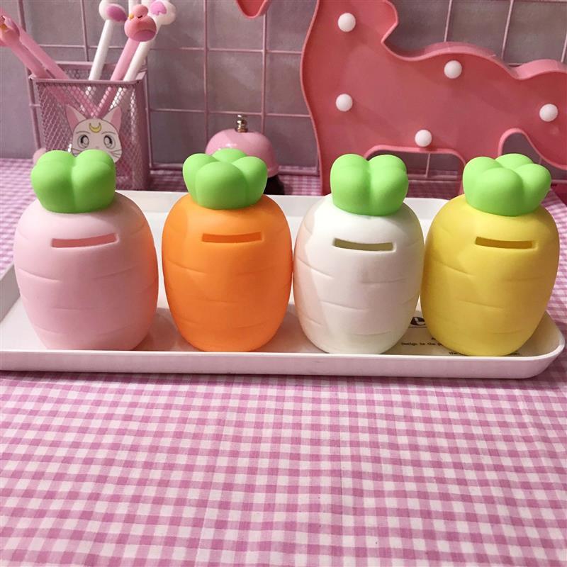 小猪可爱萌儿童存钱罐少女心储蓄罐创意生日礼物礼品礼品M0|存钱罐（橙色萝卜）