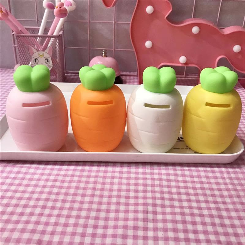 小猪可爱萌儿童存钱罐少女心储蓄罐创意生日礼物礼品礼品M0|存钱罐（橙色萝卜）图片