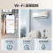 TCL 大1匹净怡风节能空调挂机 新一级能效 自清洁 WiFi智控KFRd-26GW/D-STA11Bp(B1)以旧换新