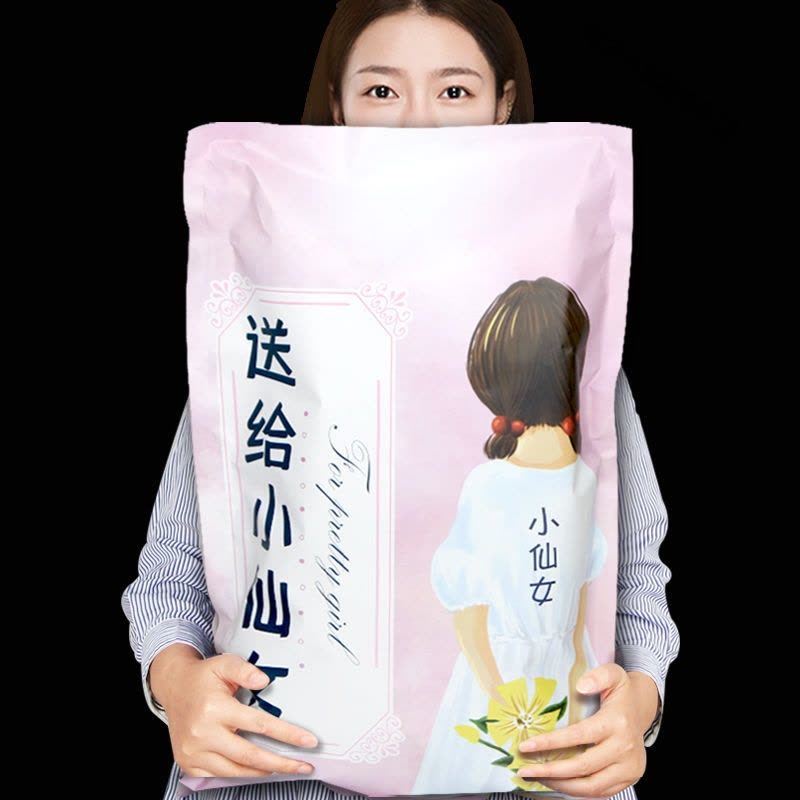 零食大礼包一箱好吃的送女友送儿童生日礼物休闲零食网红零食小吃图片