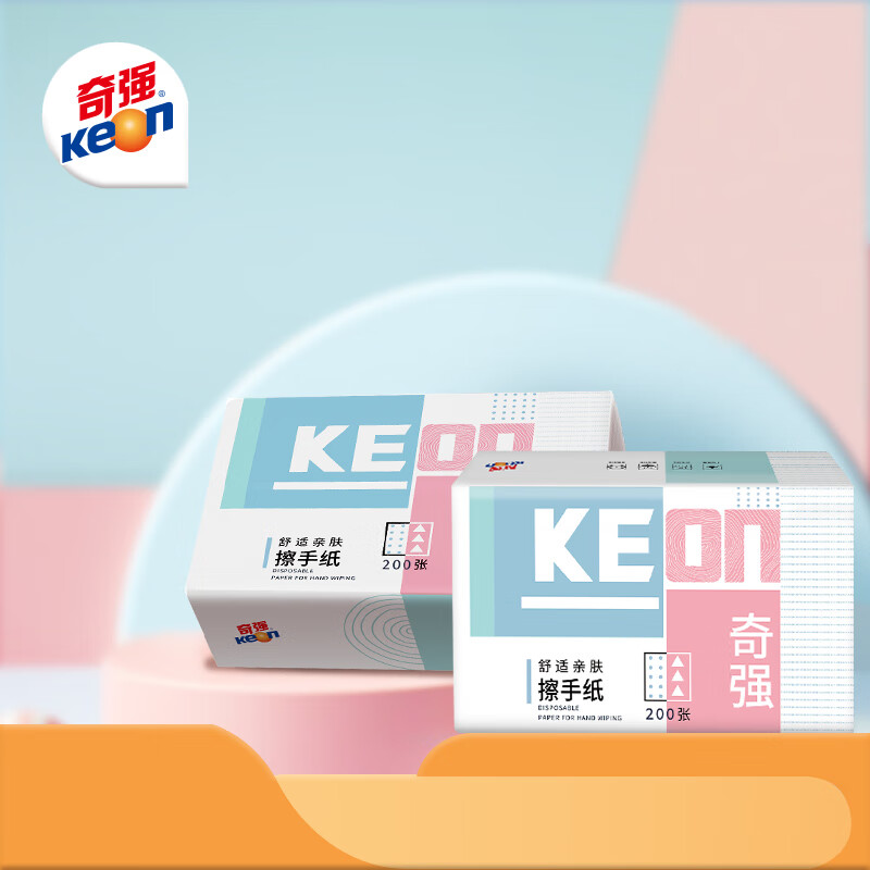 奇强 擦手纸商用酒店卫生间檫手纸巾整箱厨房厕所家用抽取式洗手间抽纸 200张/包*4包