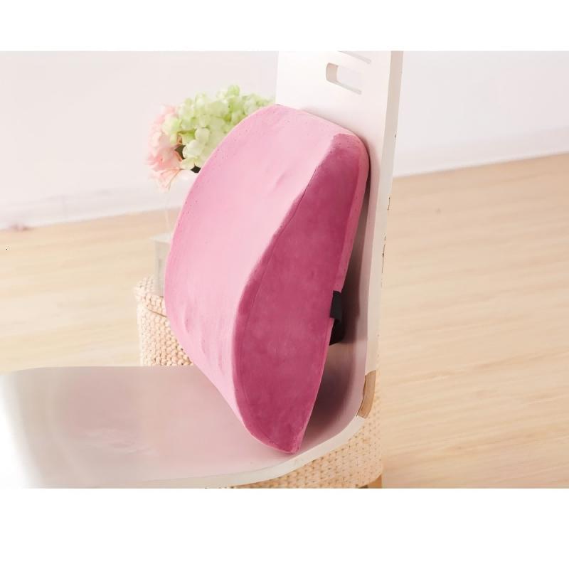 名都丽人 MDLR-KD61 舒腰腰靠 枕套41*34*11cm 靠垫 (计价单位:件) 玫粉色