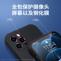 讯迪苹果12手机壳iphone12promax新款液态pro软硅胶耐脏max镜头全包防摔pro max高级感ins风个性