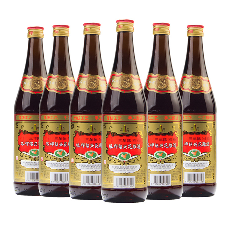塔牌绍兴黄酒三年陈花雕600ml*6瓶装半干型加饭酒正宗绍兴花雕酒