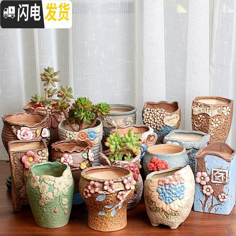 三维工匠多肉花盆大号老桩花盆法师高桩盆大口径陶瓷花盆复古花盆 小老桩泡泡4个 中小花盆容器高清大图