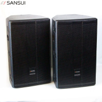 山水（SANSUI） SP121套装家庭影院十二英寸有源重低音音箱低音炮语音点歌卡拉ok家庭ktv音响套装 舞台功放音响