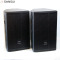 山水（SANSUI） SP121套装家庭影院十二英寸有源重低音音箱低音炮语音点歌卡拉ok家庭ktv音响套装 舞台功放音响