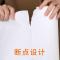 加厚厨房用纸厨房清洁神器双层加厚专用纸巾吸油吸水纸擦手纸卷纸|八卷装