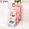 爱丽思(IRIS)三层 HELLOKITTY儿童整理衣服玩具收纳柜宝宝衣柜