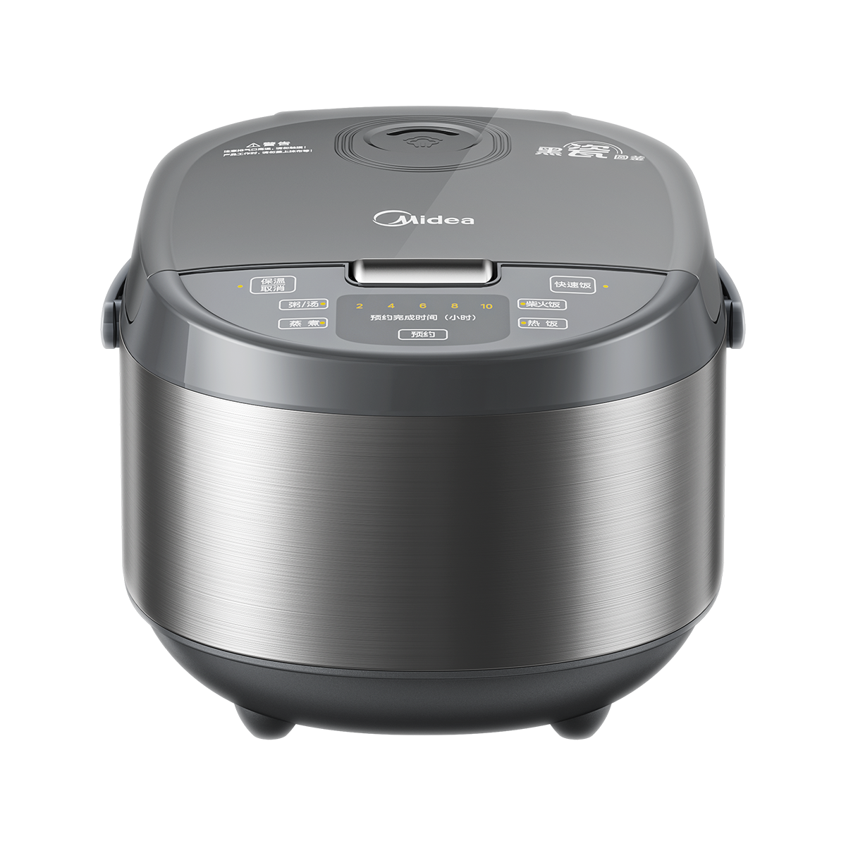 美的(Midea)电饭煲5L家用圆釜内胆760W蝶形猛火盘金属机身电饭锅 MB-RE578