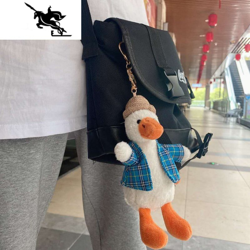 newlake可爱小鸭子毛绒公仔包包挂件女书包挂饰男钥匙扣ins网红情侣