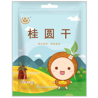 富昌桂圆干500g 福建莆田桂圆肉龙眼干5A大果 滋补煲汤食材 南北干货