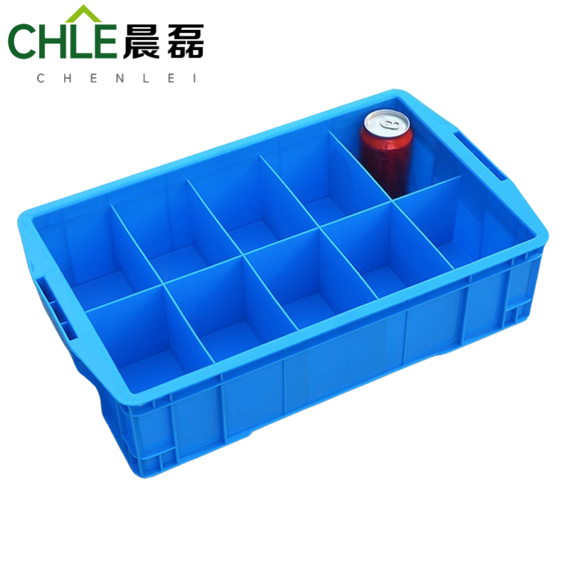 晨磊 收纳盒470十格 个高清大图