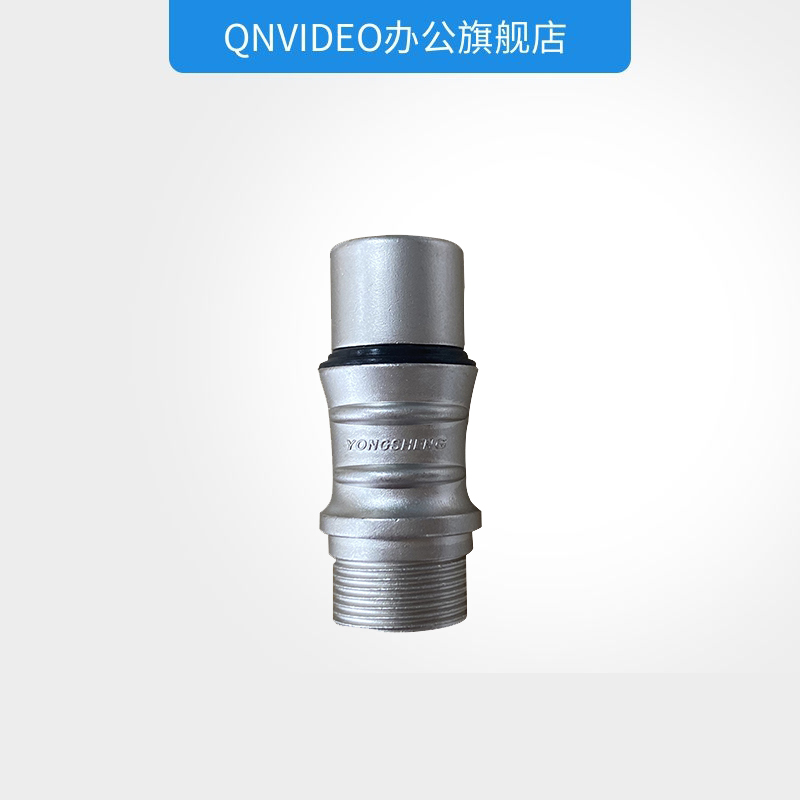 启诺QN-KS1.8K 1.8米卡农线高清大图
