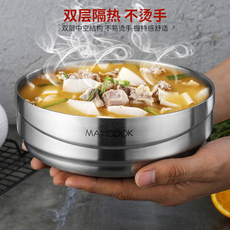 美厨 MCWA745 304不锈钢碗 加厚大汤碗双层隔热 餐具面碗 20CM(单位:个)