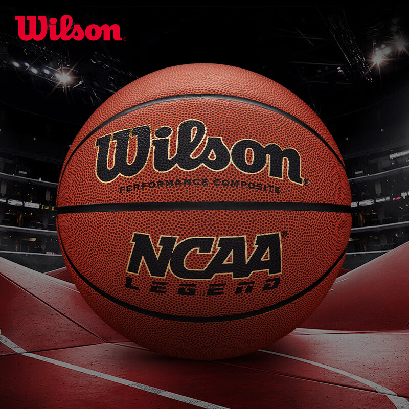 威尔胜(Wilson)篮球WTB0923IB07CN NCAA Legend 比赛用球 室内外通用七号篮球 抓握控制耐久高清大图
