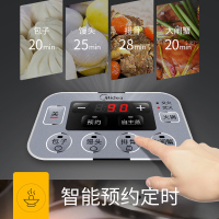 美的（Midea）电蒸锅多功能家用电火锅电煮锅电热锅三层大容量14.8L大容量智能预约MZ-ZG28Power501