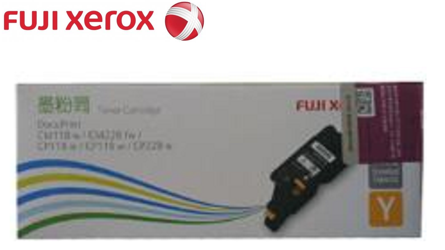 富士施乐(FUJI XEROX)CT202263 CM118w/CM228fw/CP118w黄色墨粉筒