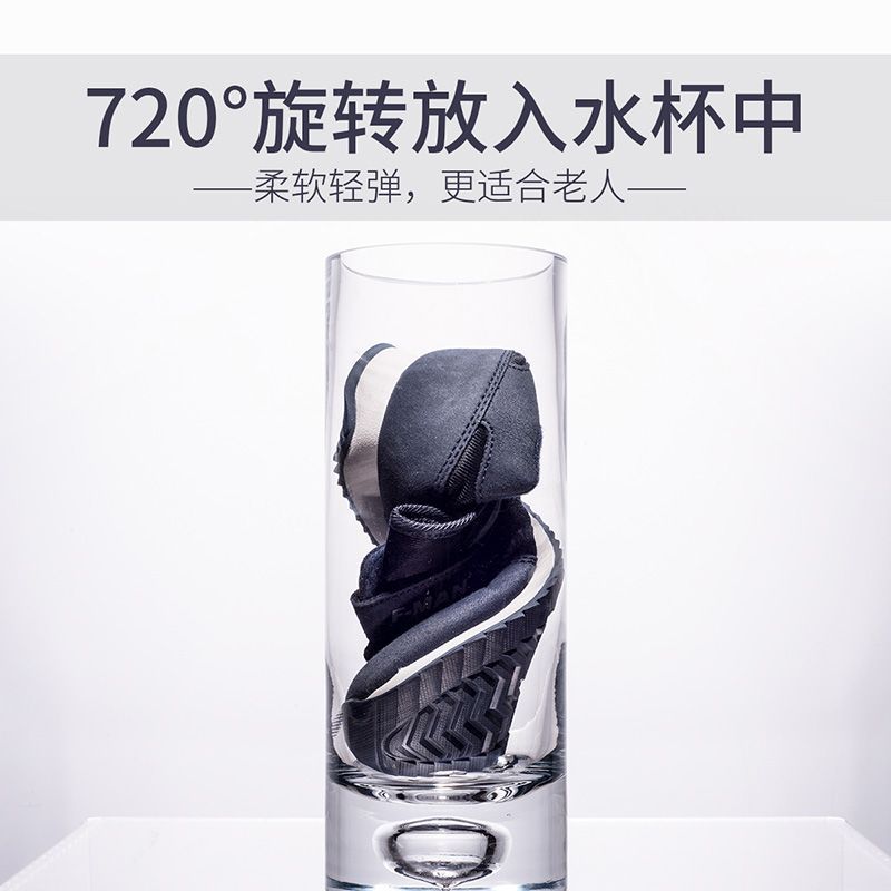 双星春秋老人鞋款中老年健步鞋防滑耐磨爸爸鞋轻便软底妈妈鞋9068高清大图