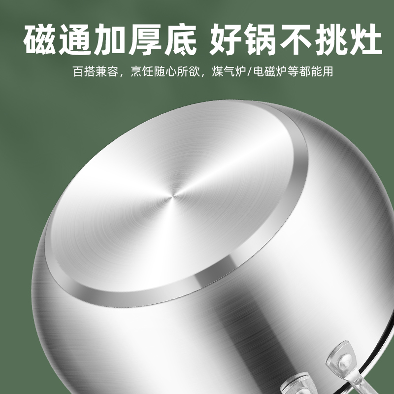 伯尔尼斯 麒麟(奶锅)/16cm BENS-229高清大图