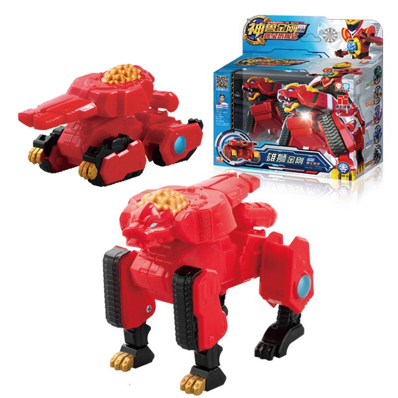 [雄狮金刚]4寸视频介绍_智尊神兽金刚4玩具四之邦宝历险记儿童男