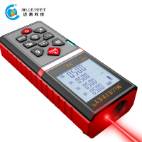 迈测(MiLESEEY)S2N 激光测距仪开运红版40米高精度红外线测量仪户外手持电子尺量房尺