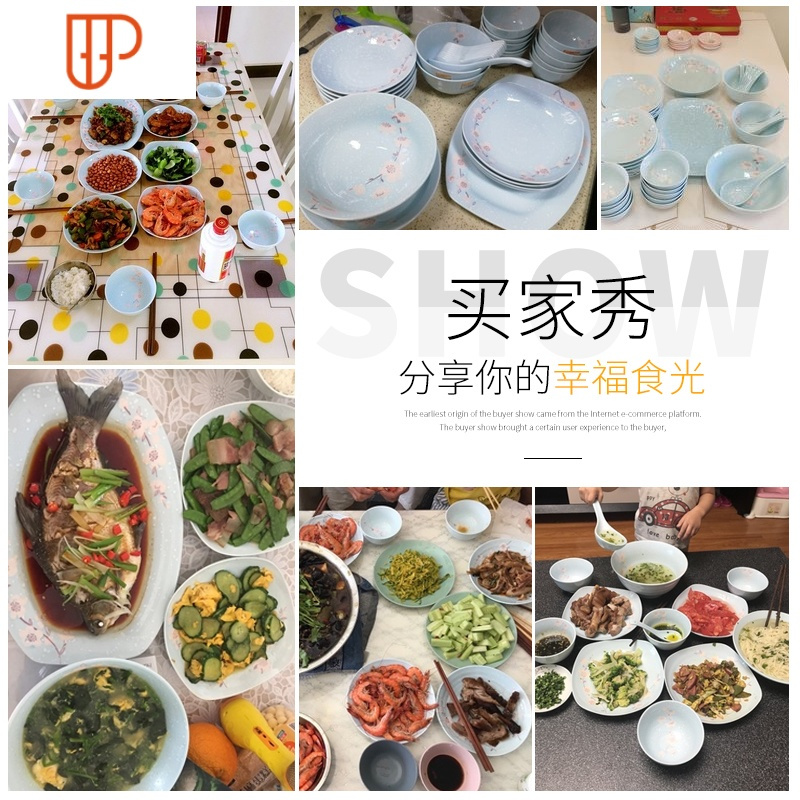 日式碗碟套装家用碗盘餐具陶瓷饭碗一人食面碗盘子汤碗