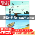 海将我心染蔚蓝