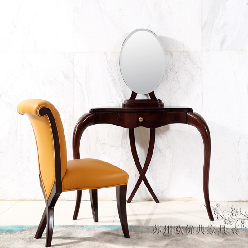 欧式梳妆台田园卧室简约实木 法式多功能化妆梳妆台组合 梳妆台（600*400*1000mm）整装