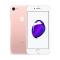 [二手95新]苹果/AppleiPhone7 128G 国行二手 手机 iPhone7金色 苹果7 二手手机苹果7