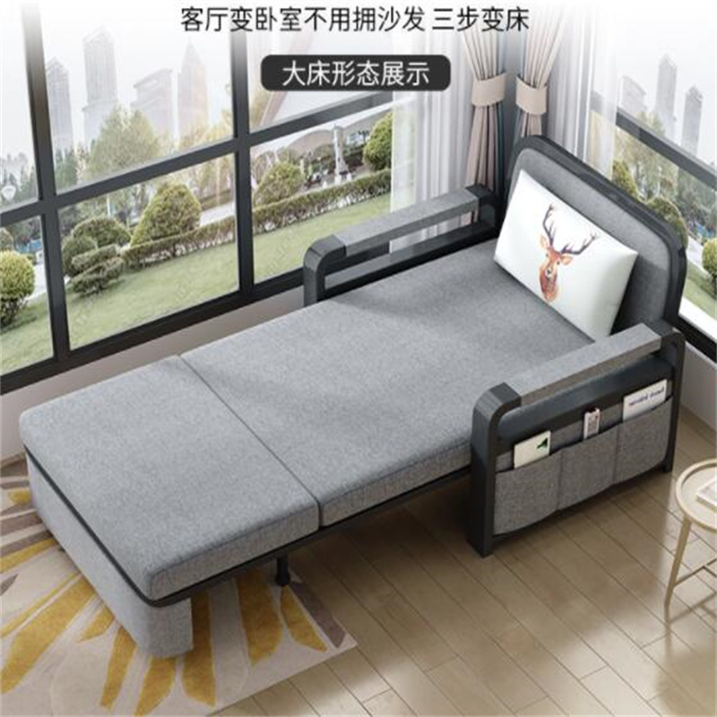 环杰沙发床可折叠190x80x38cm多功能沙发两用