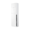 海尔(Haier) 立柜式空调 2匹 KFR-50LW/23XDA32 一价全包18米