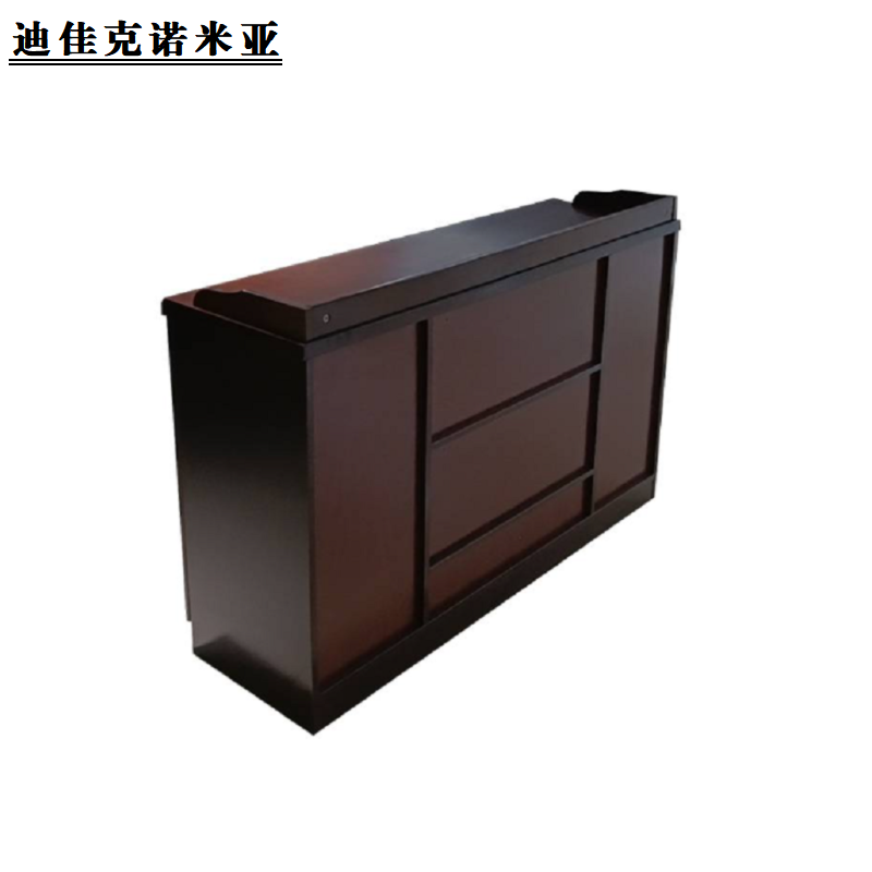 迪佳克诺米亚 餐边柜 茶水柜 J-1200*400*860mm 组高清大图