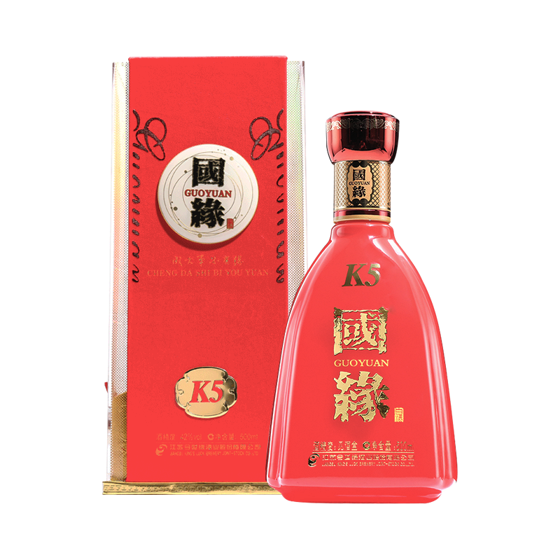 今世縁 Jin Shi Yuan 中国酒 白酒 500ml 酒精度 42% 2本