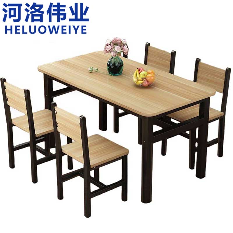 河洛伟业餐桌高清大图