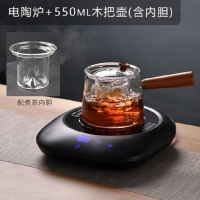 CANBO君莱克小电陶炉煮茶器小型家用玻璃蒸茶壶烧水非电磁炉迷你煮茶炉