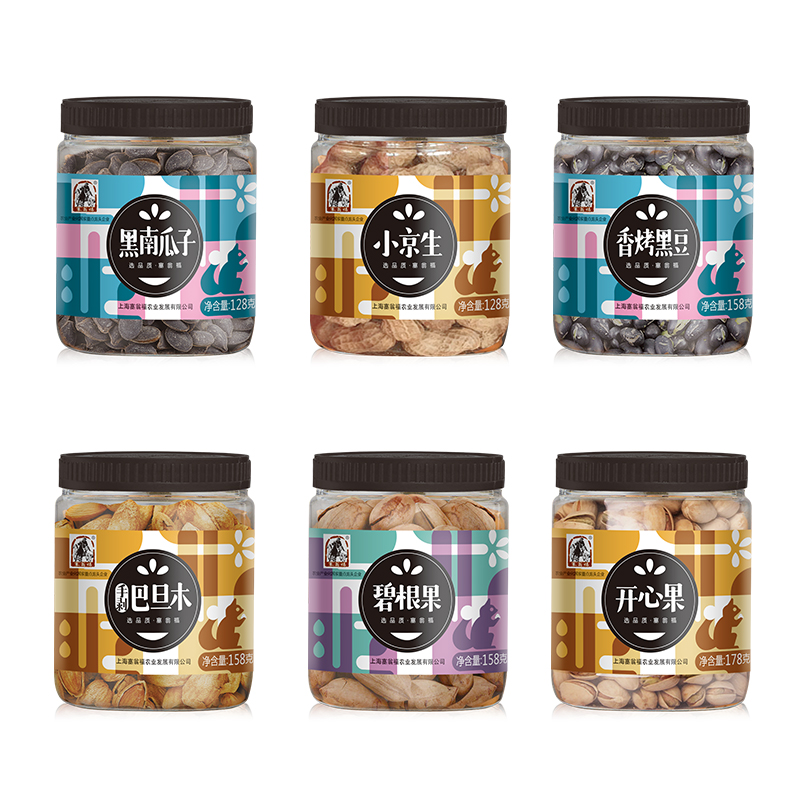 塞翁福锦绣珍果礼盒--267型( 908克)高清大图