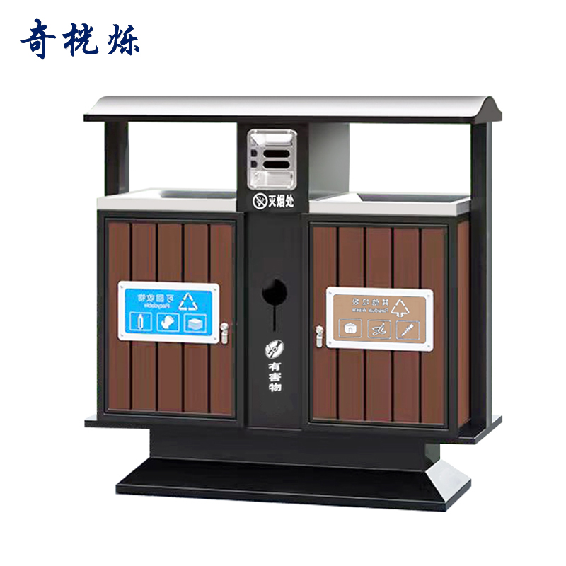 奇桄烁户外垃圾桶双桶个高清大图