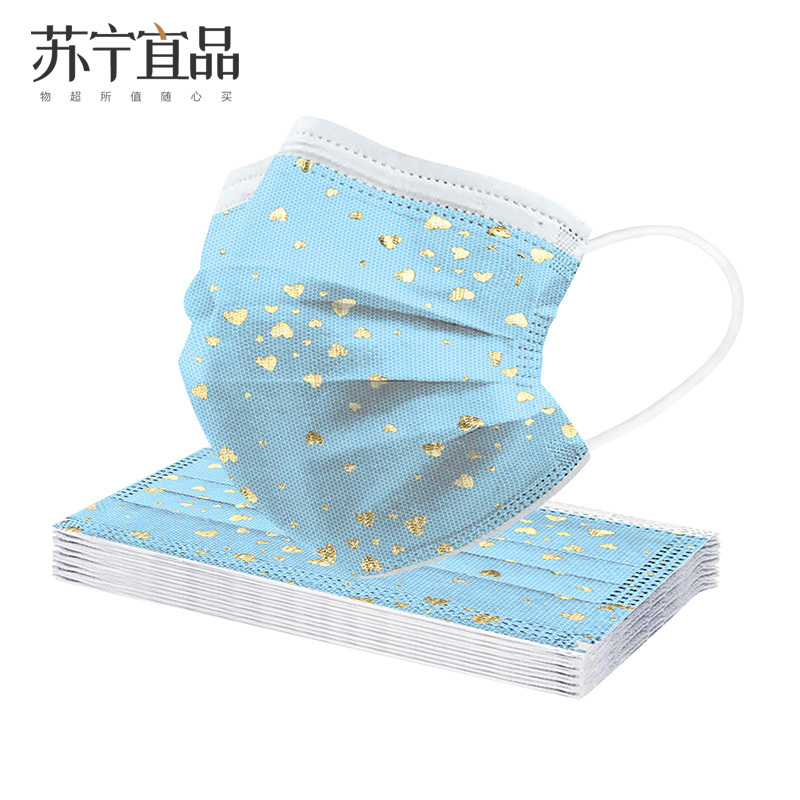 [苏宁宜品]10只装 四层网纱印花一次性口罩外科夏季透气