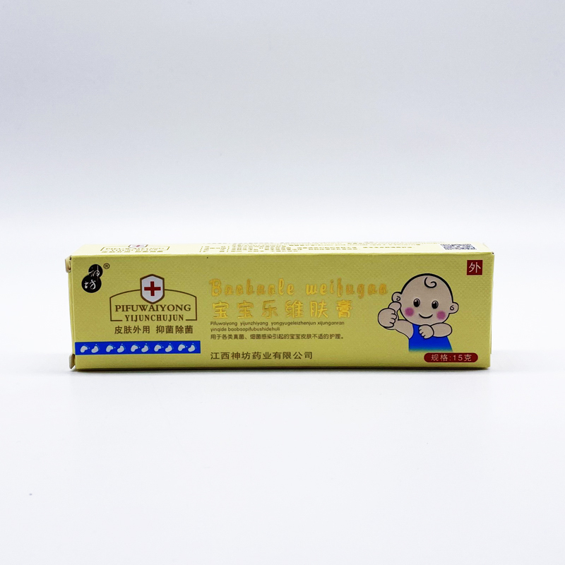 [买2送1买5送3]神坊宝宝乐维肤膏15g儿童外用蚊虫叮咬皮肤外用草本止痒软膏