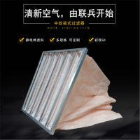 初效 过滤器 595*295*45