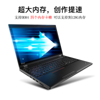联想ThinkPad P52 2FCD 定制版15.6英寸移动图形工作站笔记本电脑 六核i7-8750H 32G 1TSSD+2TB P1000 4G独显FHD高分屏 3年保修