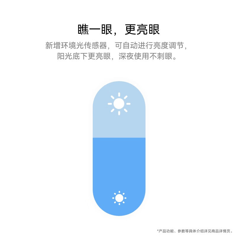华为(HUAWEI) 手环9 标准版 星空黑 智能手环 单位:个