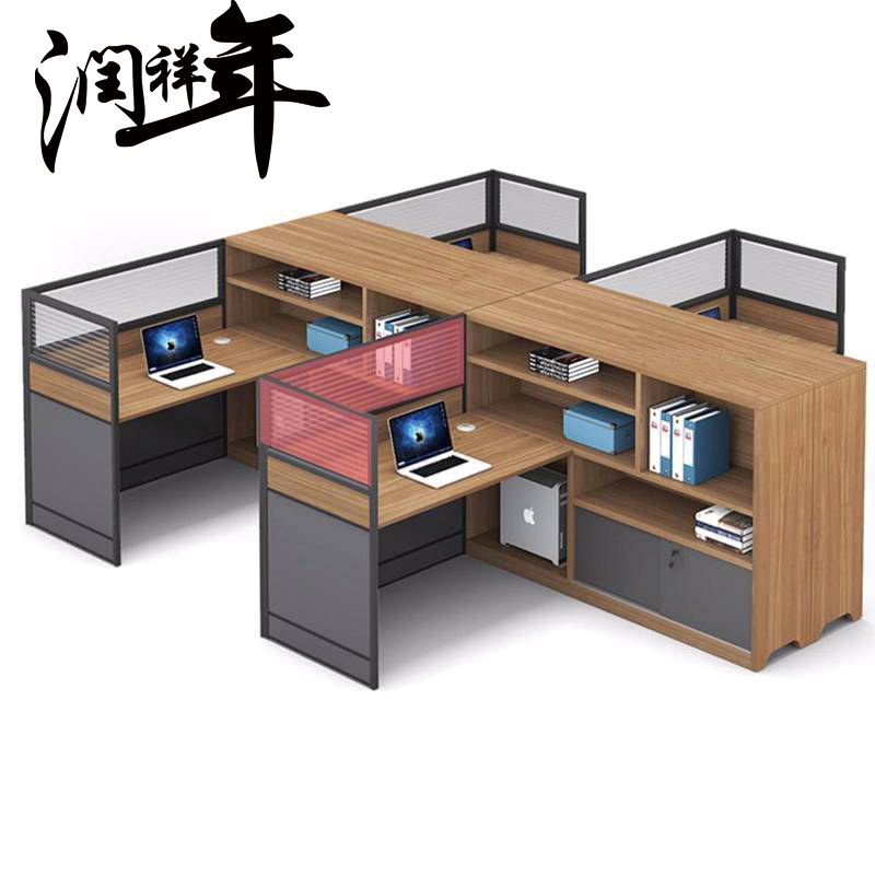 电脑桌 屏风工位办公桌PF05/套高清大图