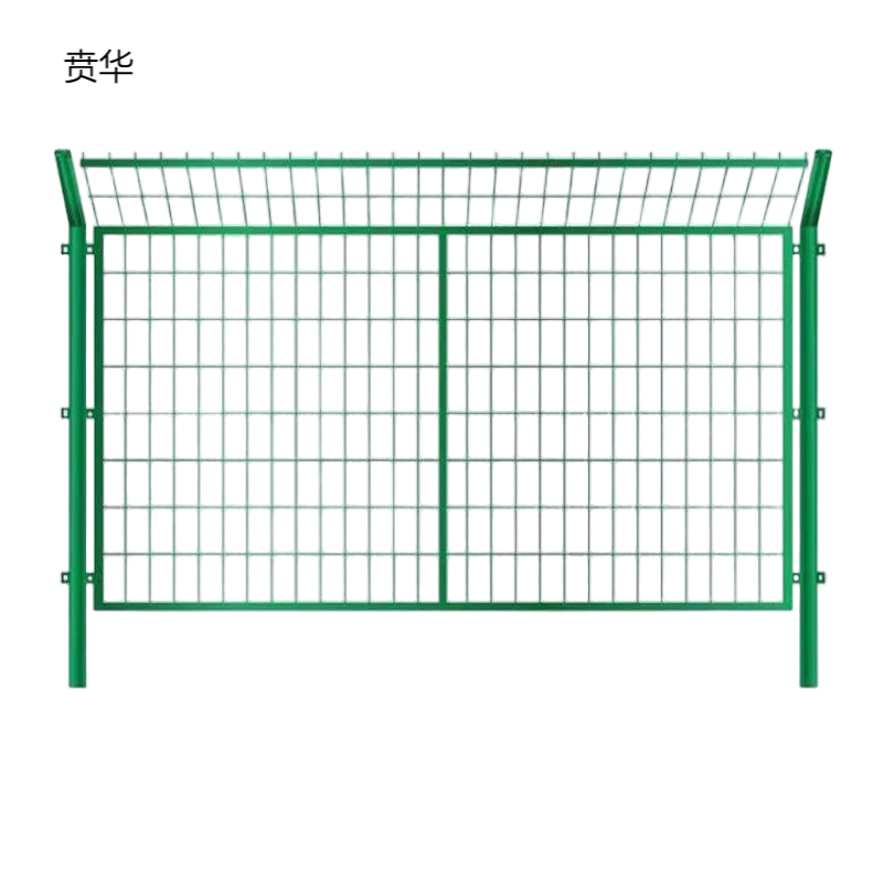 贲华 防护栅栏 1750x2760mm 片高清大图